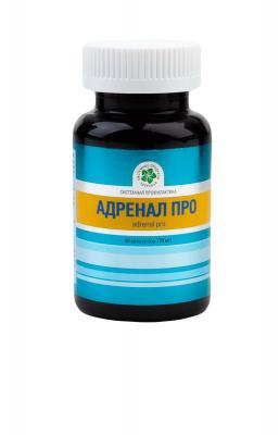 Адренал Про, 60 капс.