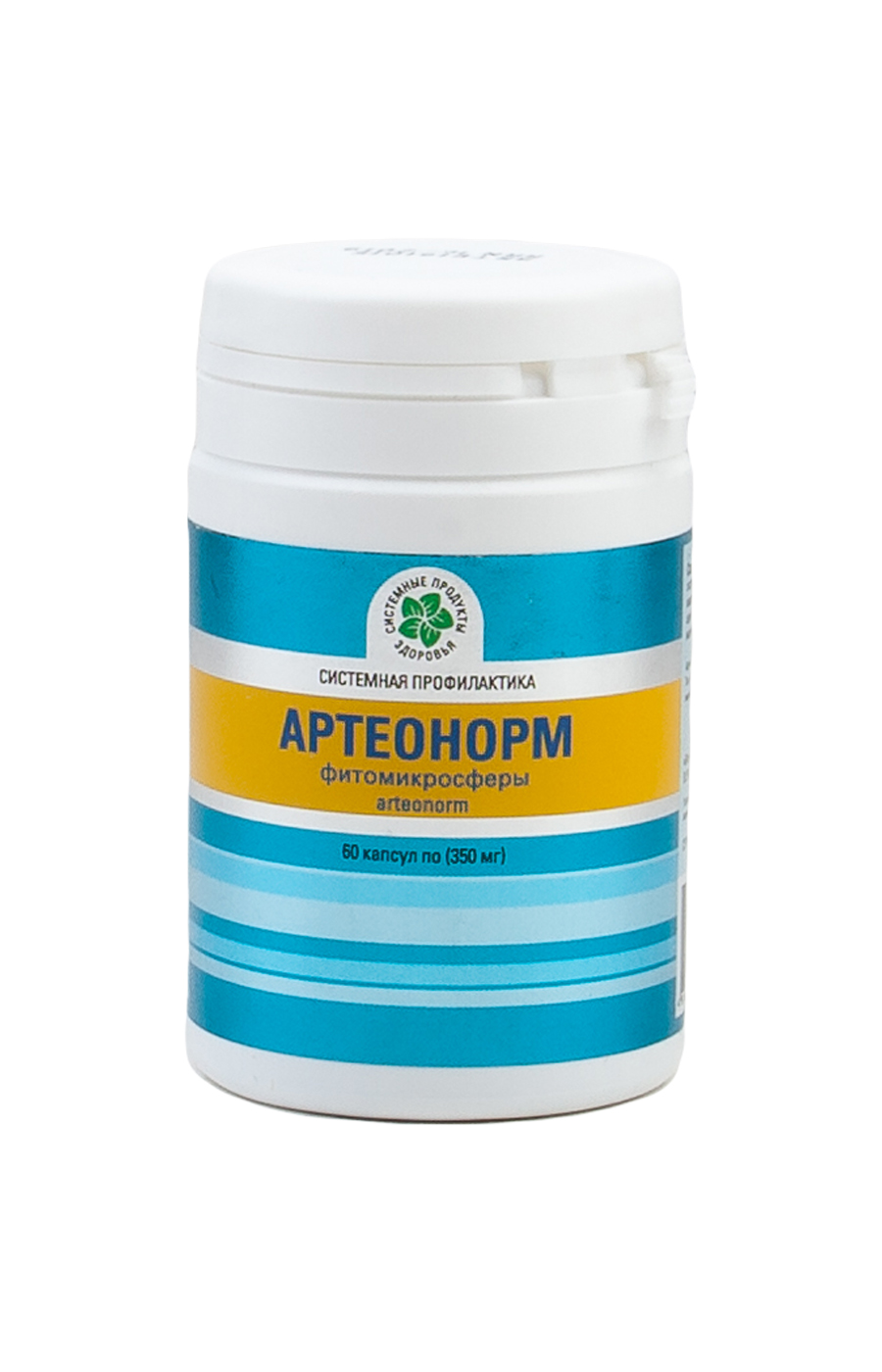 АртеоНорм, 60 капс., Фитомикросферы