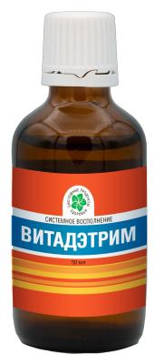 ВитаДэтрим, флакон, 50 мл.