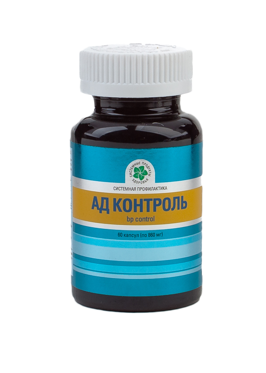 АД Контроль,  60 капс.