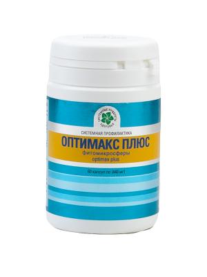 Оптимакс Плюс, 60 капс., Фитомикросфералар