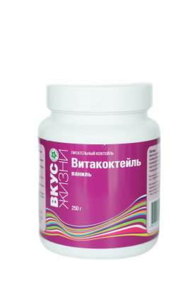 Ваниль витакоктейлі, 250 гр.