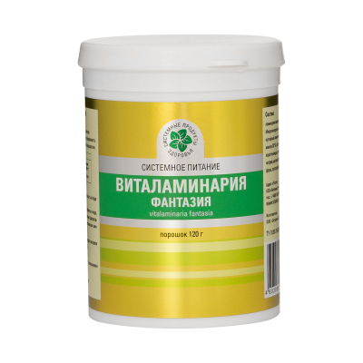 Таңқурай дәмі бар Фантазия виталаминариясы