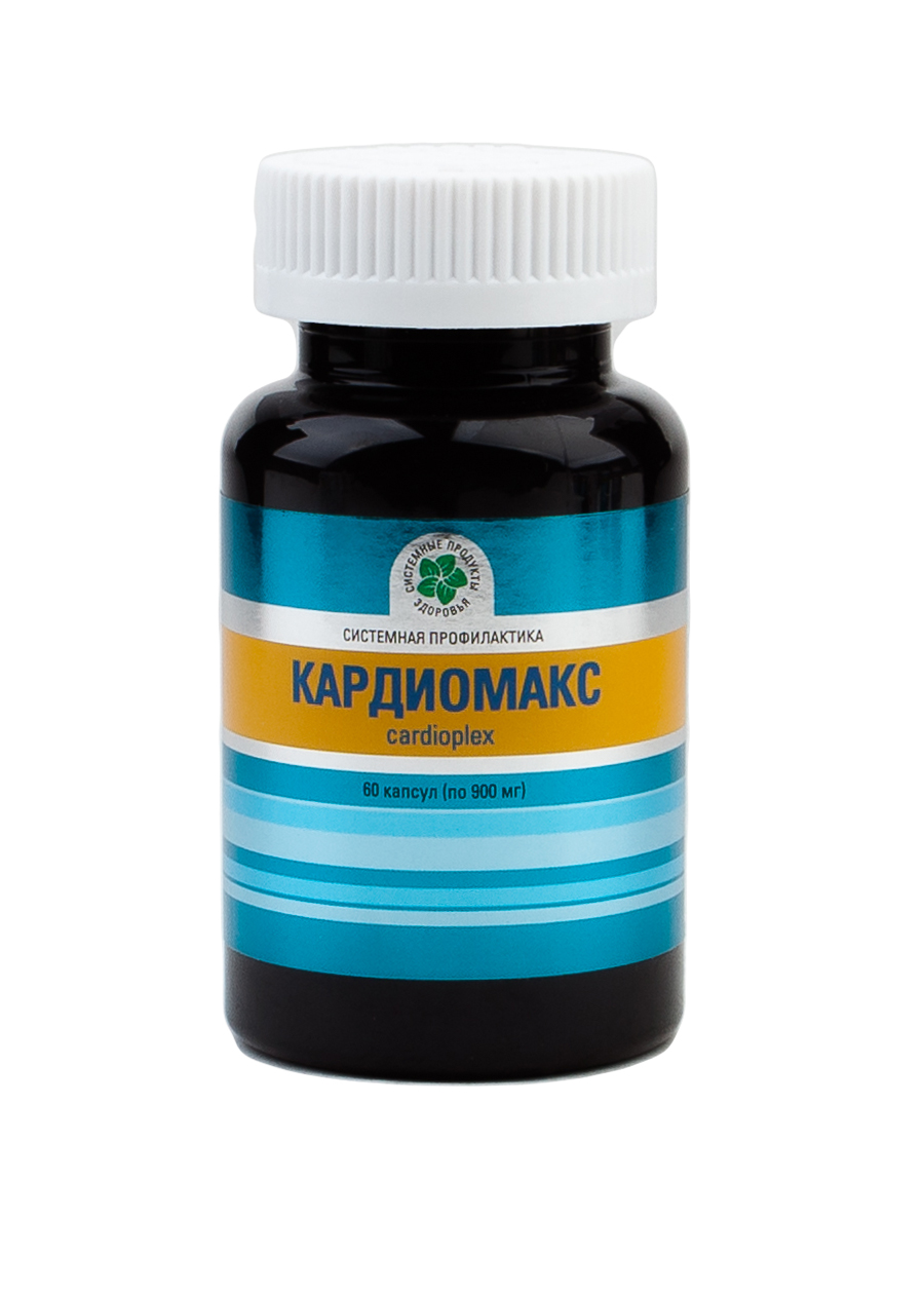 Кардиомакс, 60 капс.