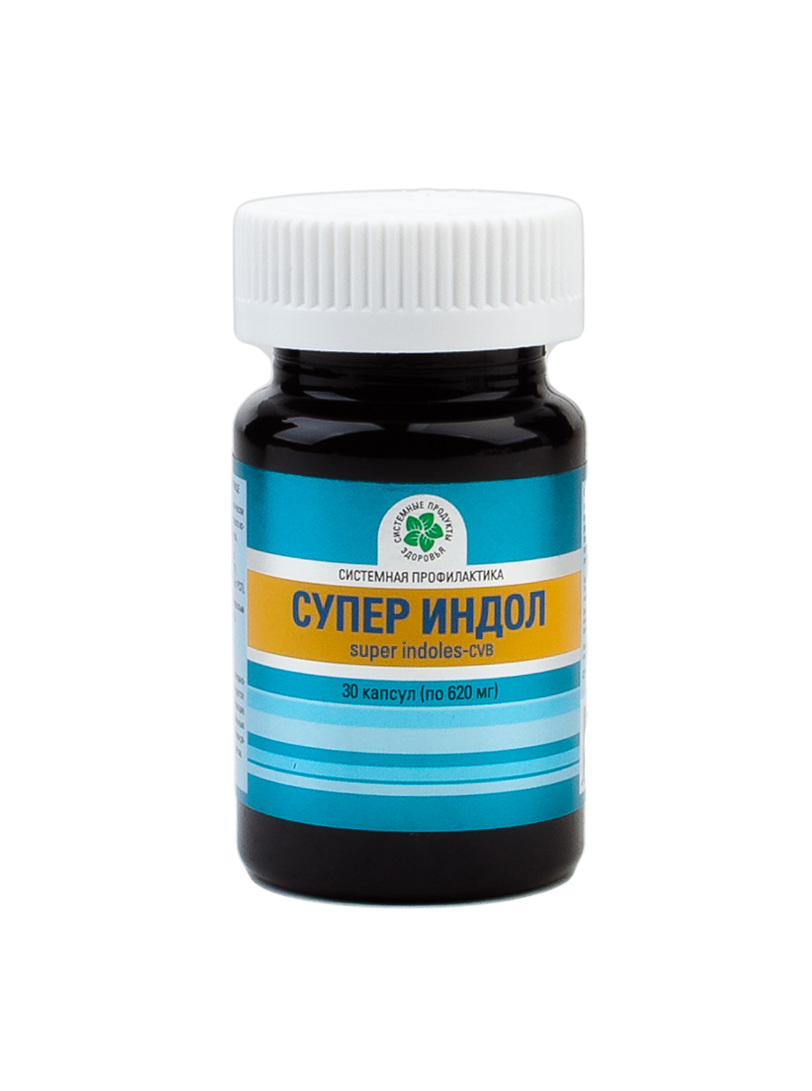 Супер Индол, 30 капс.