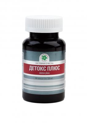 Детокс Плюс, 60 капс.